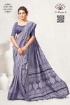 Pooja 11 By Kalpatru Dola Silk Printed Sarees Wholesale Shop In Surat
